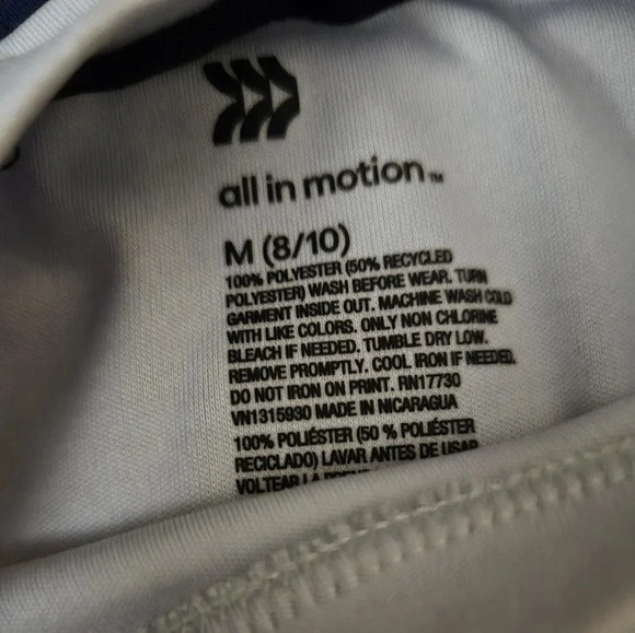 All in Motion Youth Tank Top - Picture 3 of 3